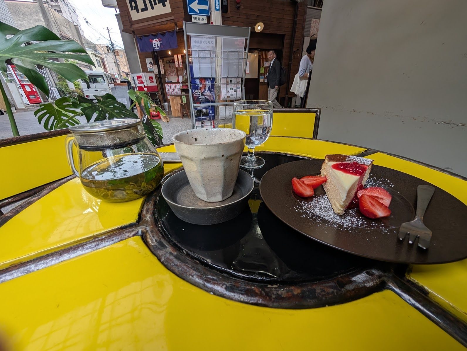 Break from all the walking