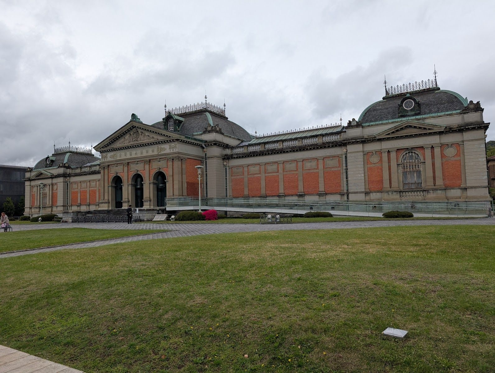 Kyoto Museum