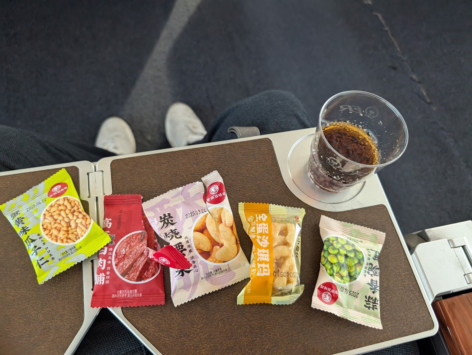 Just the snacks! Didn’t take a pic of the full meal