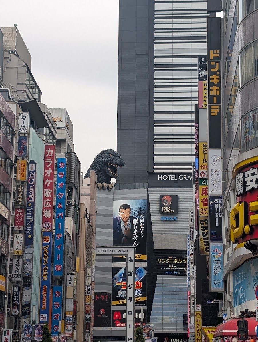 GODZILLAAAAA